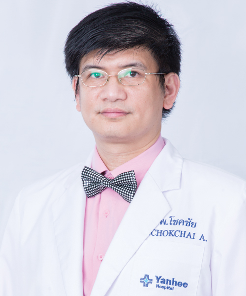 Bác sĩ Chokchai Amornsawat Wattana