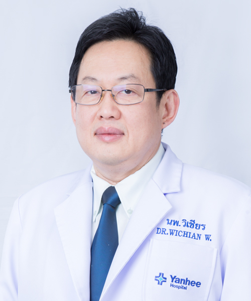 Bác sĩ Wichien Wongwongsri